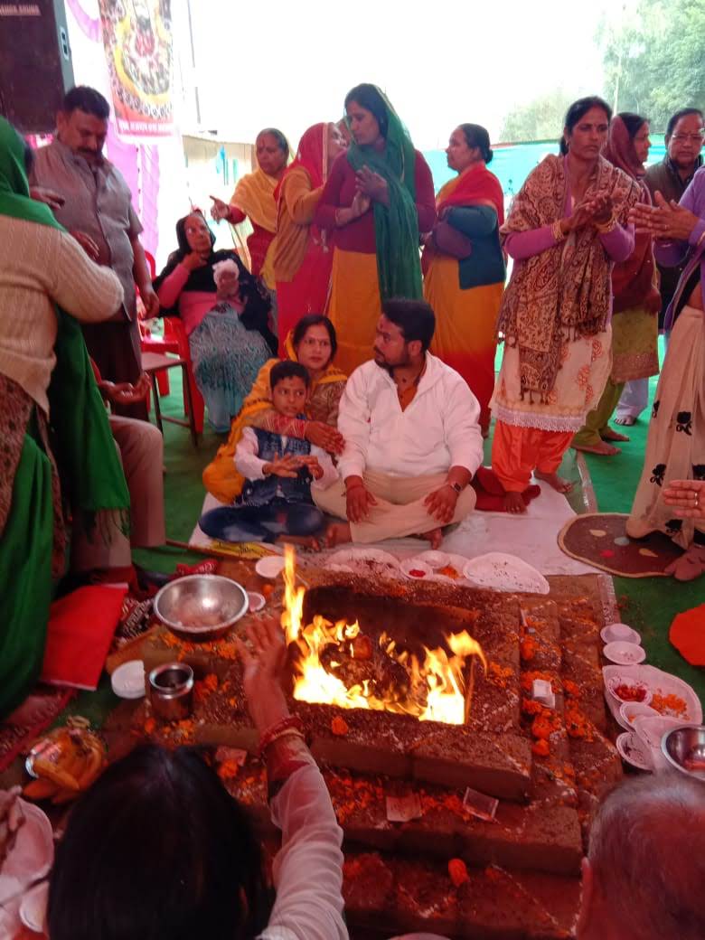 Kumbh Mela